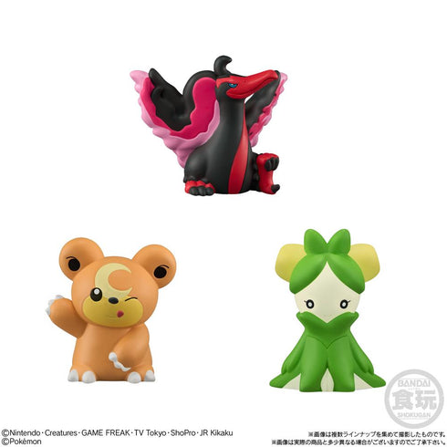 『ポケモンシリーズ』【食玩】ポケモンキッズ テラパゴス編【BOX】